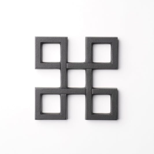 Kamasada Nanbutekki Iron Trivet