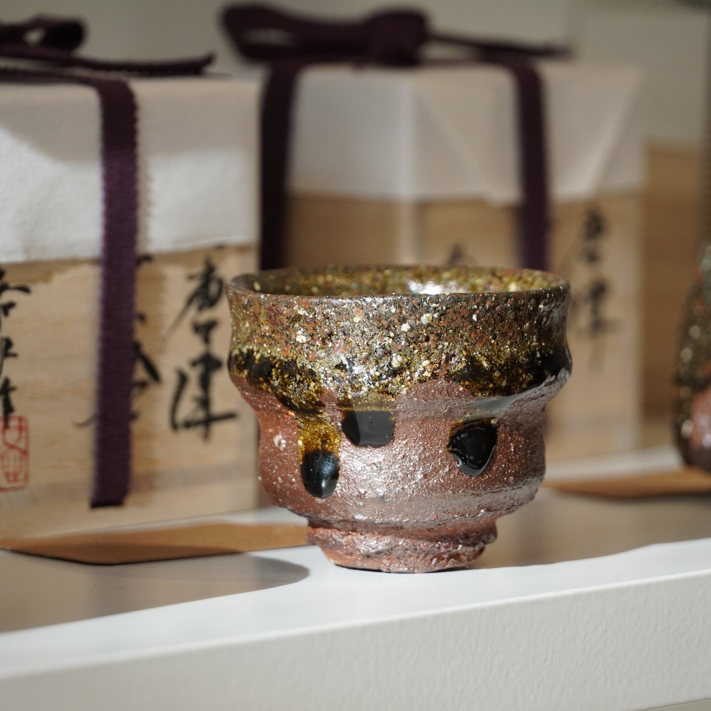 Nakagawa Jinenbogama Karatsu Wood fired Guinomi Cup with Box