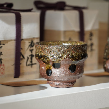 Nakagawa Jinenbogama Karatsu Wood fired Guinomi Cup with Box