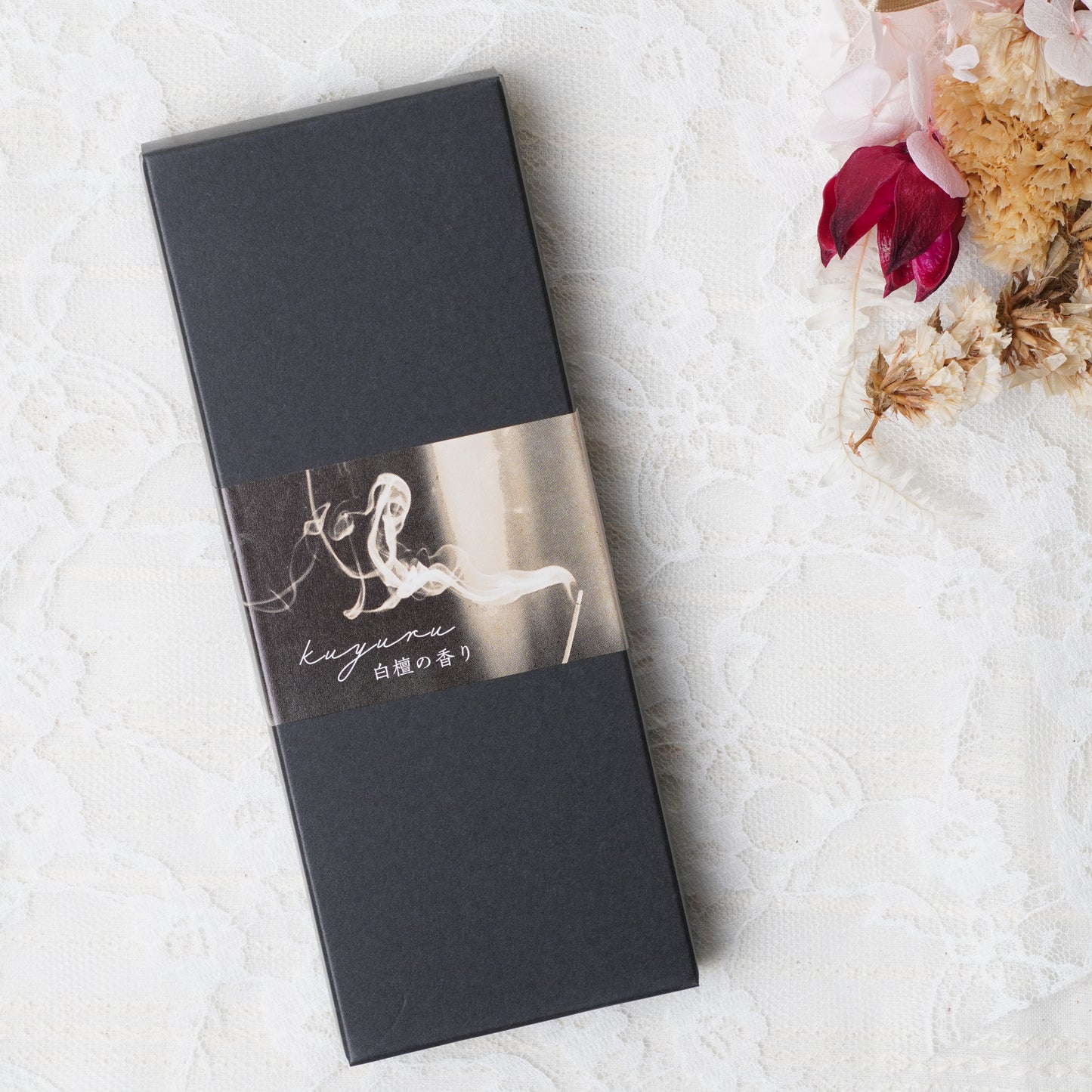 Kuyuru Japanese Incense - Sandalwood Scent