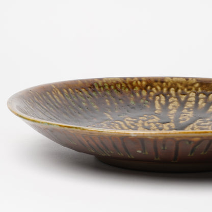 KOISHIWARAYAKI Extra Large Plate