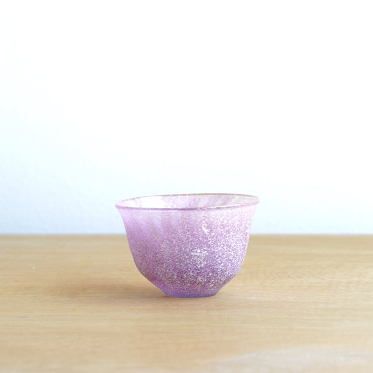 Nomichi Hashimura Guinomi Cup (Sake and Tea Cup)