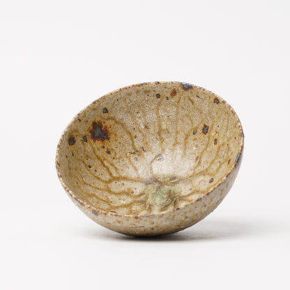 Shingo Umano Rice Bowl