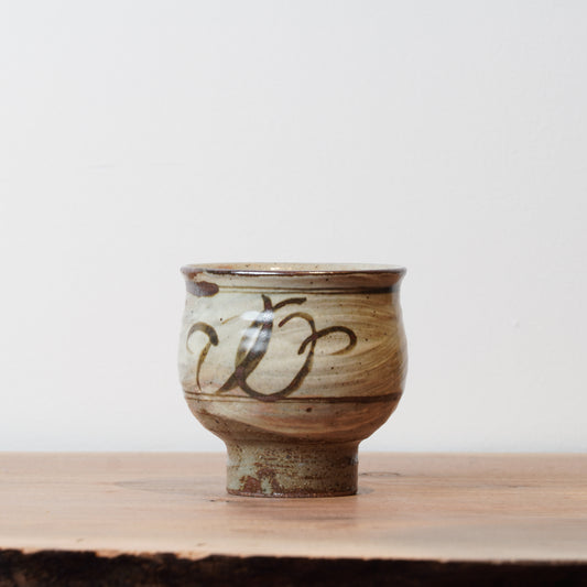 Toshinobu Araya Ryukakugama Yunomi Tea Cup