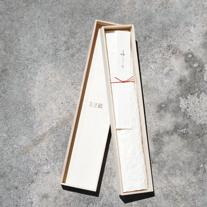 Shizu Yuri Petty Knife with Wooden box