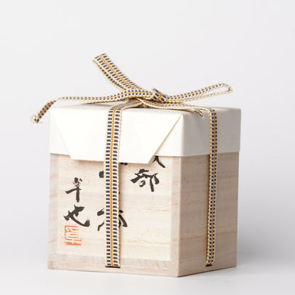Takuya Kanamoto Oribe Glaze Guinomi Sake Cup