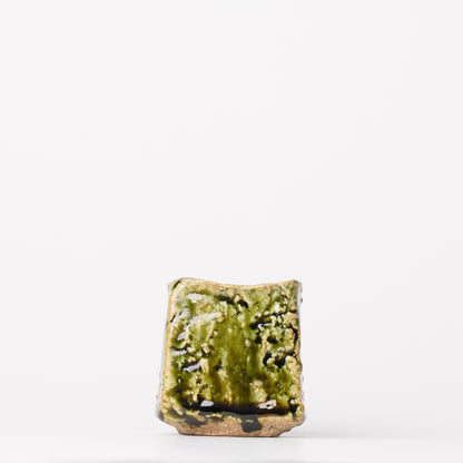 Takuya Kanamoto Oribe Glaze Guinomi Sake Cup