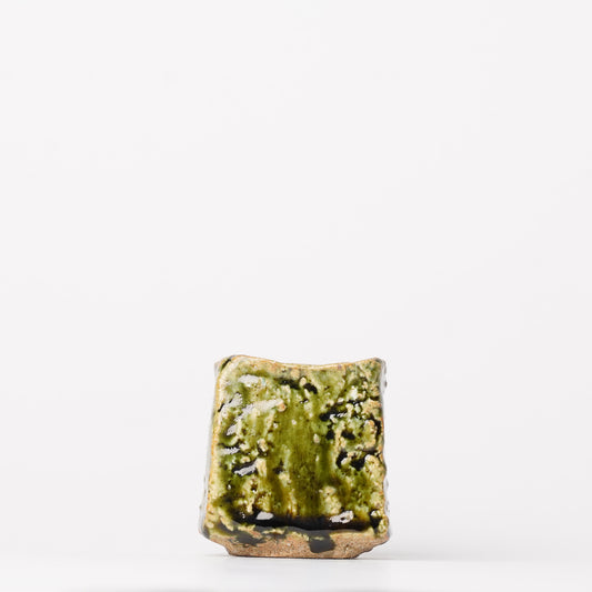 Takuya Kanamoto Oribe Glaze Guinomi Sake Cup