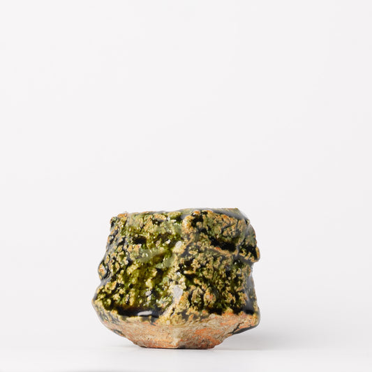 Takuya Kanamoto Oribe Glaze Guinomi Sake Cup