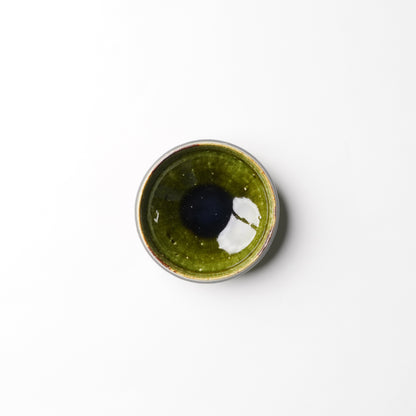 Takuya Kanamoto Oribe Glaze Mini Plate