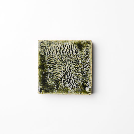 Takuya Kanamoto Square Plate