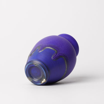 Nobuyuki Hagiwara Flower Vase