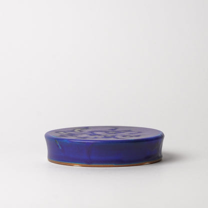 Nobuyuki Hagiwara Dai Plate