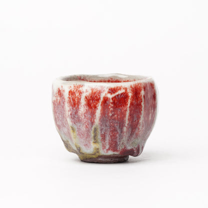 Nobuhito Nakaoka Colored Ash Glaze Guinomi Sake Cup with Gold
