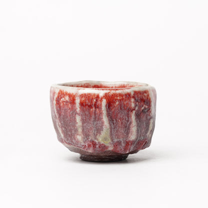 Nobuhito Nakaoka Colored Ash Glaze Guinomi Sake Cup with Gold