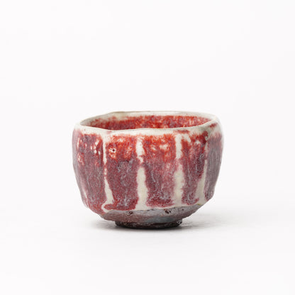 Nobuhito Nakaoka Colored Ash Glaze Guinomi Sake Cup with Gold