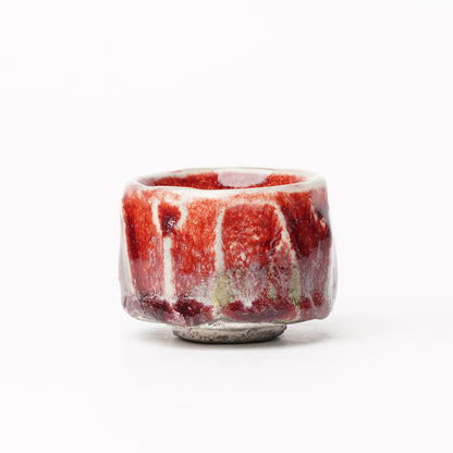 Nobuhito Nakaoka Colored Ash Glaze Guinomi Sake Cup with Silver Gold