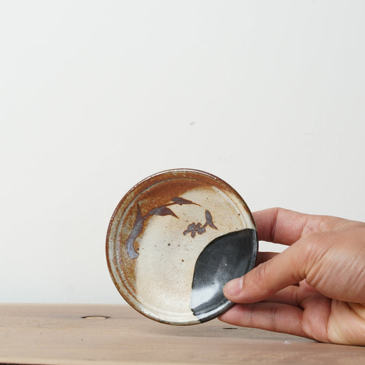 Toshinobu Araya Ryukakugama Mini Plate