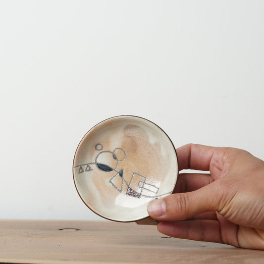 Toshinobu Araya Ryukakugama Mini Plate