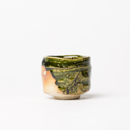 Takuya Kanamoto Oribe Glaze Guinomi Sake Cup