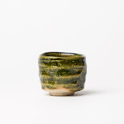 Takuya Kanamoto Oribe Glaze Guinomi Sake Cup