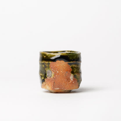 Takuya Kanamoto Oribe Glaze Guinomi Sake Cup