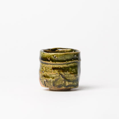 Takuya Kanamoto Oribe Glaze Guinomi Sake Cup