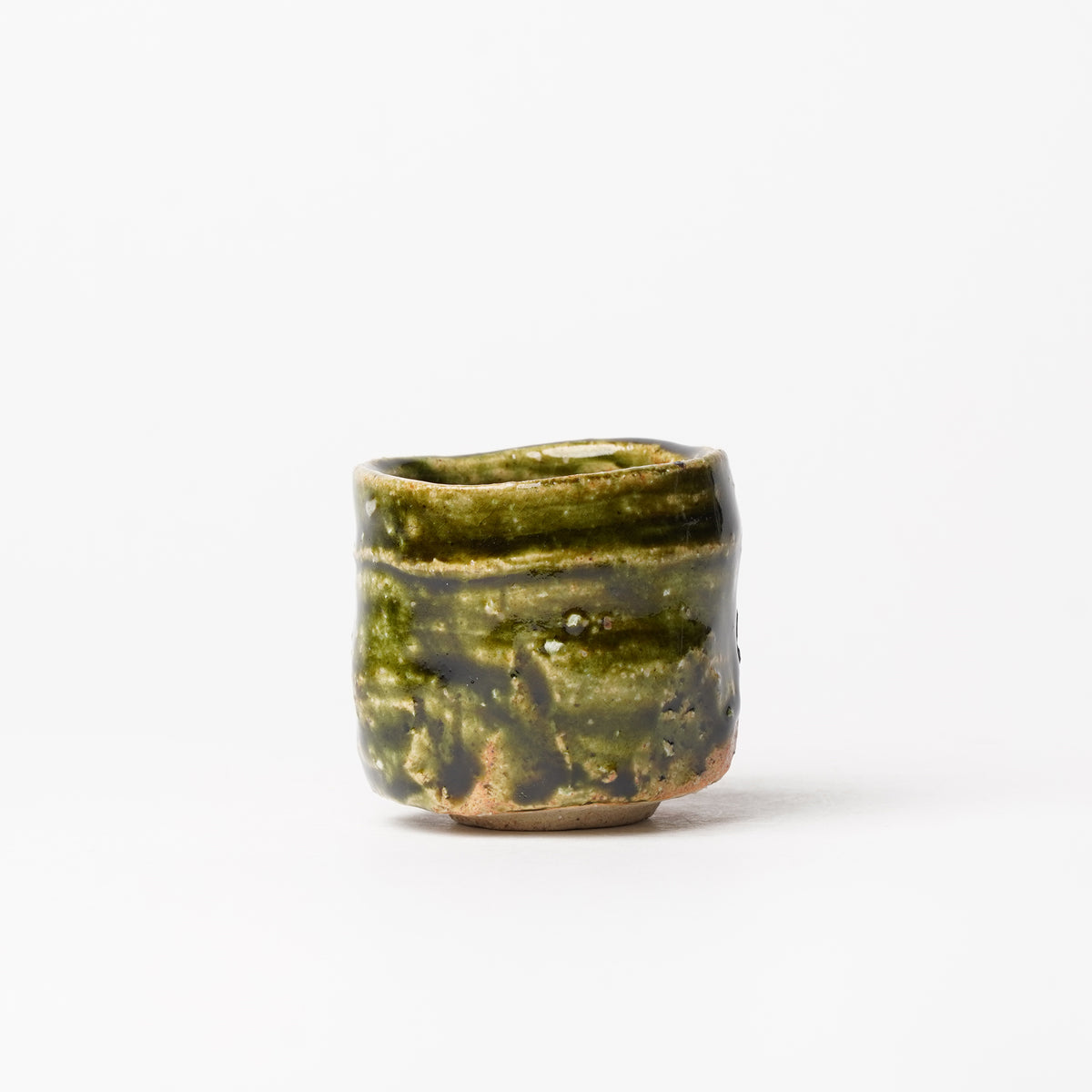 Takuya Kanamoto Oribe Glaze Guinomi Sake Cup