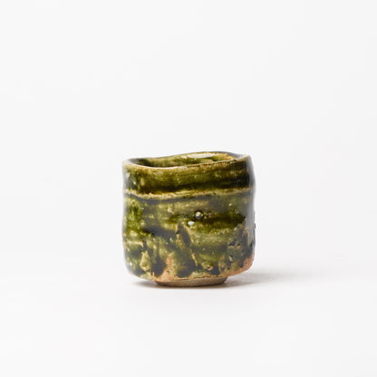 Takuya Kanamoto Oribe Glaze Guinomi Sake Cup