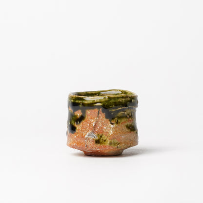 Takuya Kanamoto Oribe Glaze Guinomi Sake Cup
