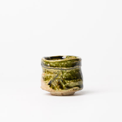 Takuya Kanamoto Oribe Glaze Guinomi Sake Cup