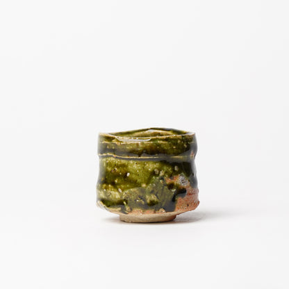 Takuya Kanamoto Oribe Glaze Guinomi Sake Cup