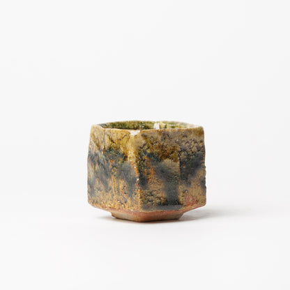 Takuya Kanamoto Oribe Glaze Guinomi Sake Cup