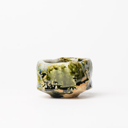 Takuya Kanamoto Oribe Glaze Guinomi Sake Cup