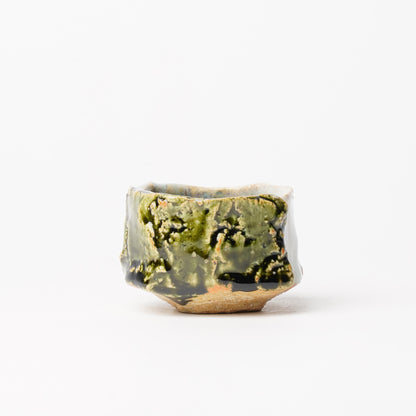 Takuya Kanamoto Oribe Glaze Guinomi Sake Cup