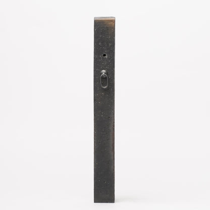 Nobuhito Nakaoka Ichirin Wall Vase Tanka Yakishime