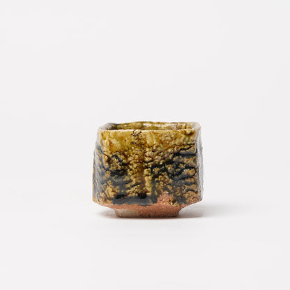 Takuya Kanamoto Oribe Glaze Guinomi Sake Cup