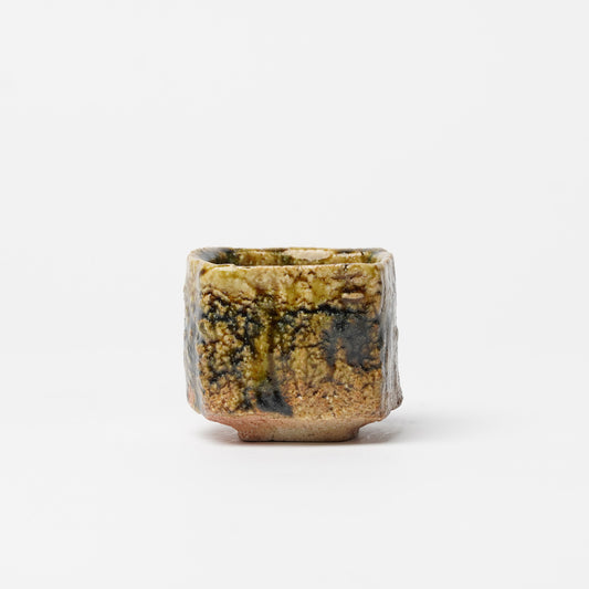 Takuya Kanamoto Oribe Glaze Guinomi Sake Cup