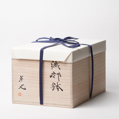 Takuya Kanamoto Oribe Glaze Bowl