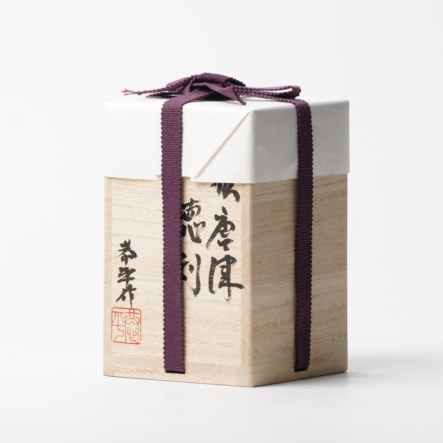 Nakagawa Jinenbogama E-Karatsu Wood fired Tokkuri Sake Server