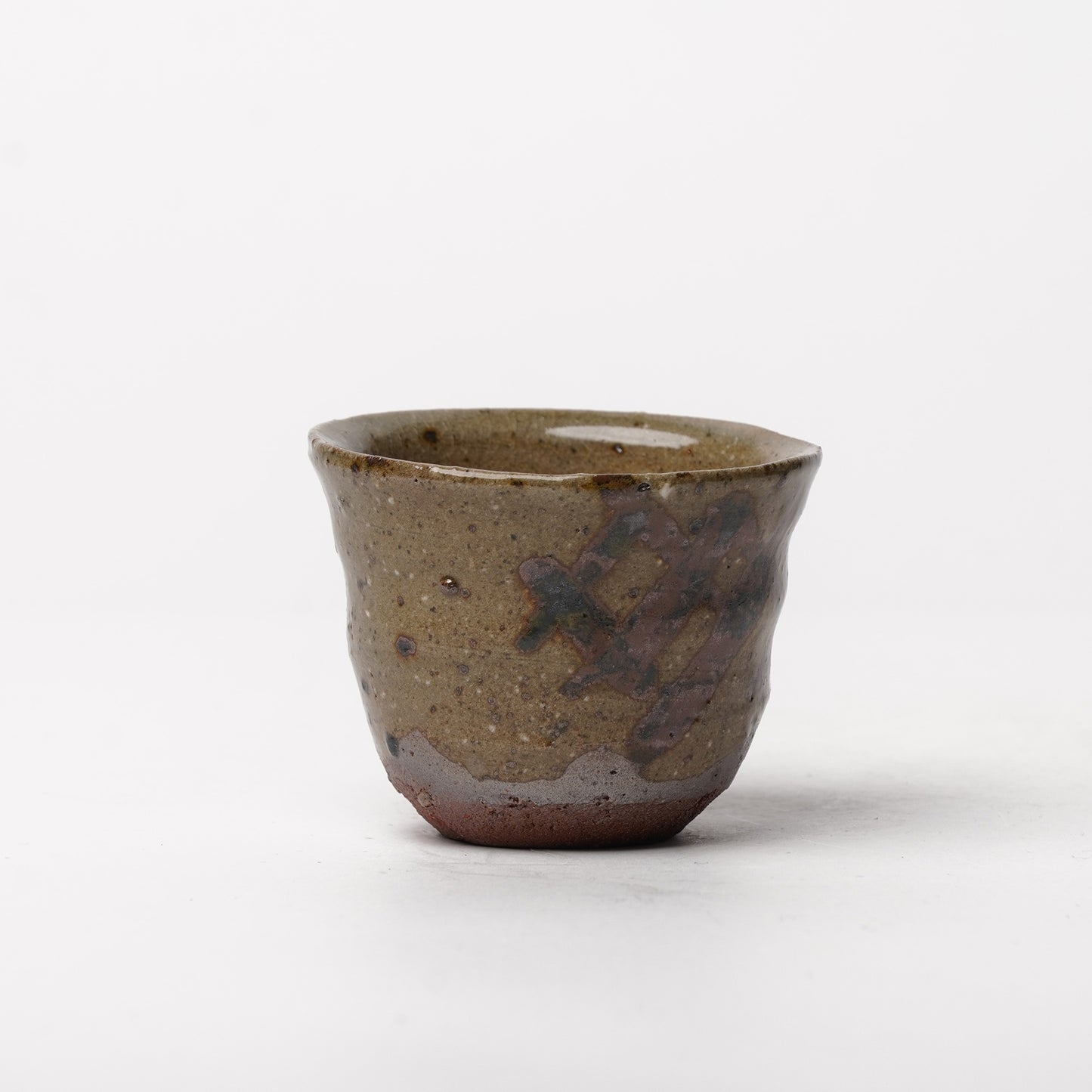 Nakagawa Jinenbogama E-Karatsu Wood fired Guinomi Cup