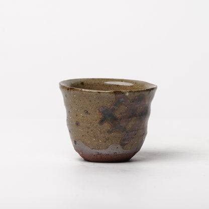 Nakagawa Jinenbogama E-Karatsu Wood fired Guinomi Cup