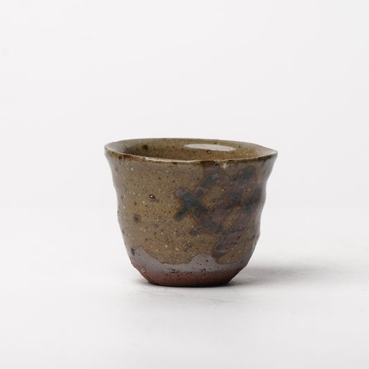Nakagawa Jinenbogama E-Karatsu Wood fired Guinomi Cup
