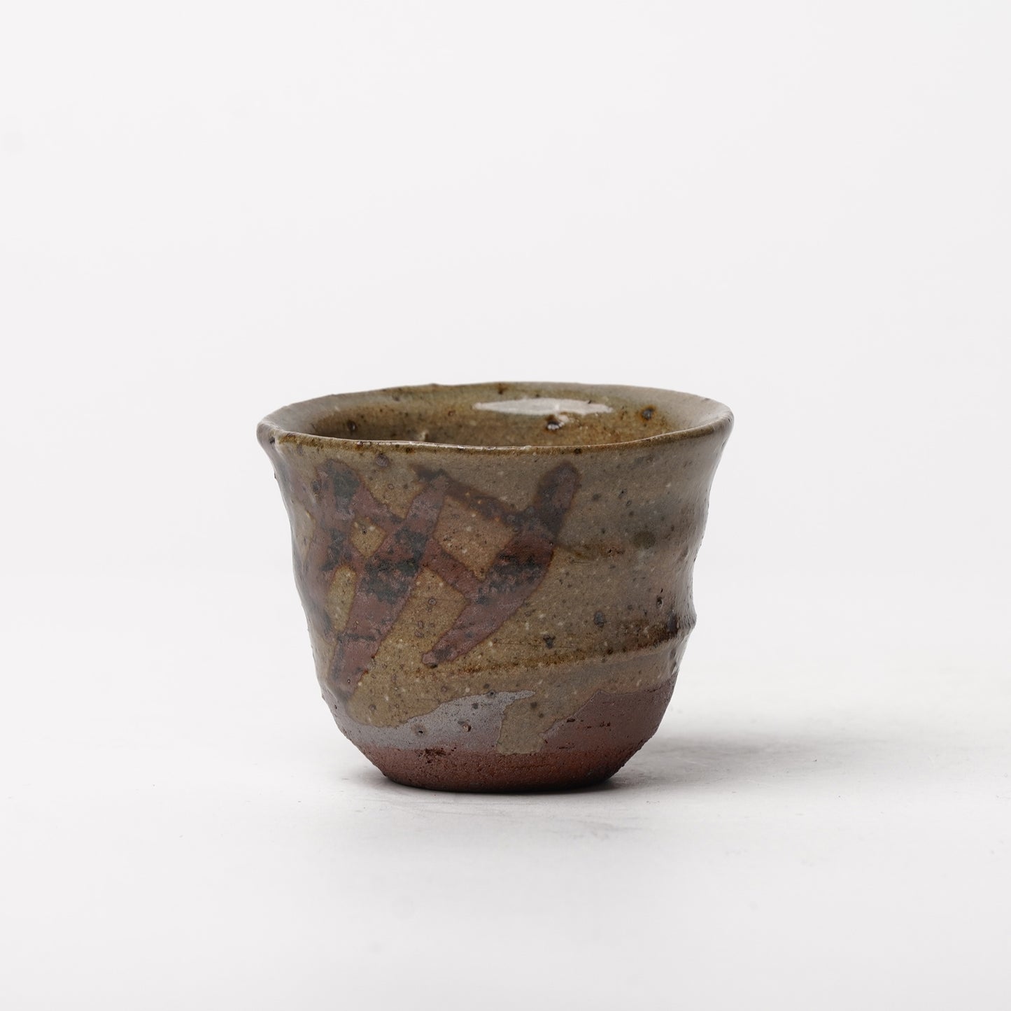 Nakagawa Jinenbogama E-Karatsu Wood fired Guinomi Cup