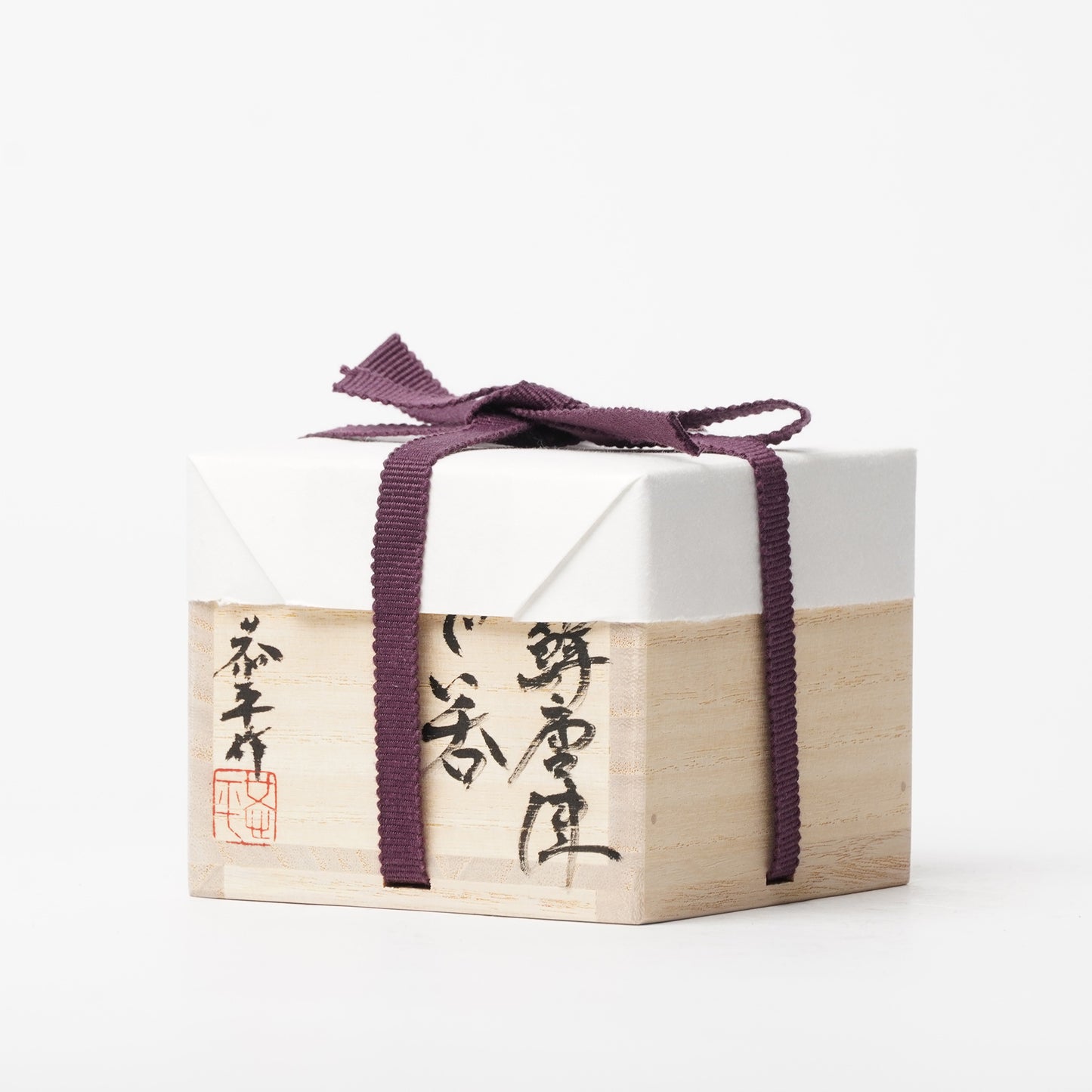 Nakagawa Jinenbogama Karatsu Wood fired Guinomi Cup