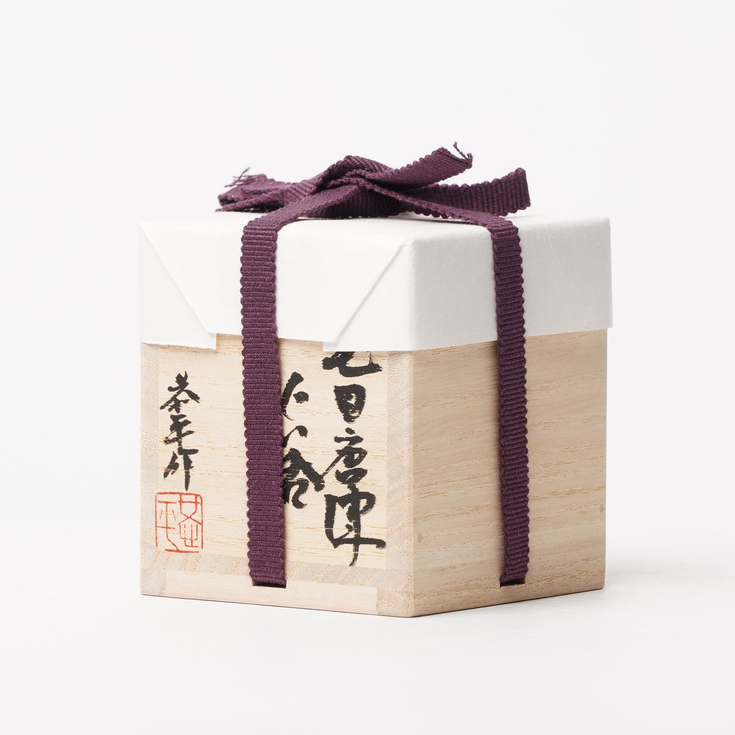 Nakagawa Jinenbogama Karatsu Wood fired Hakeme Guinomi Cup