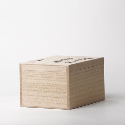 Nakagawa Jinenbogama Karatsu Wood fired Kohiki Katakuchi Sake Server