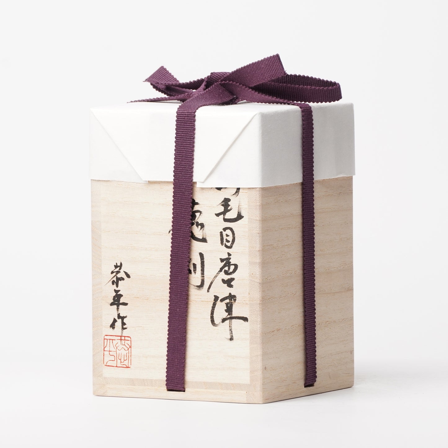 Nakagawa Jinenbogama Karatsu Wood fired Hakeme Tokkuri Sake Server