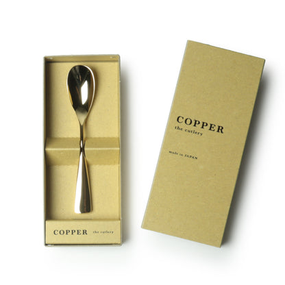COPPER the cutlery Ice cream spoon