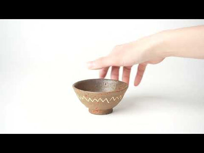 Keiji Tanaka Sake Cup Nanban Woodfired